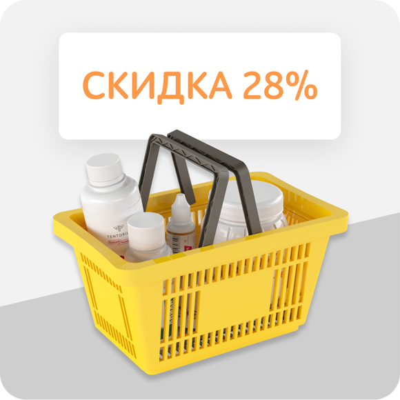 Скидка 28%